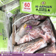 BẮP THĂN HOA BÒ 60S AL ARMAN