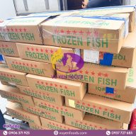 CÁ SABA NHỎ 100GR 200GR