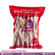 CHÂN GÀ RÚT XƯƠNG C5 ĐÔNG BÌNH