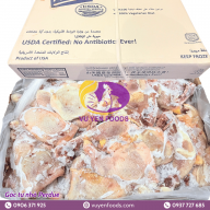 GÓC TƯ NHỎ PERDUE