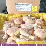 TỎI GÀ LỚN MOUNTAIRE