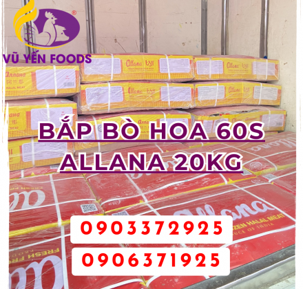 Bắp Bò hoa 60s Allana 20kg