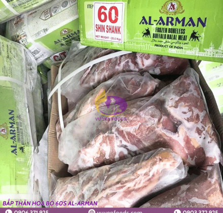 BẮP THĂN HOA BÒ 60S AL ARMAN