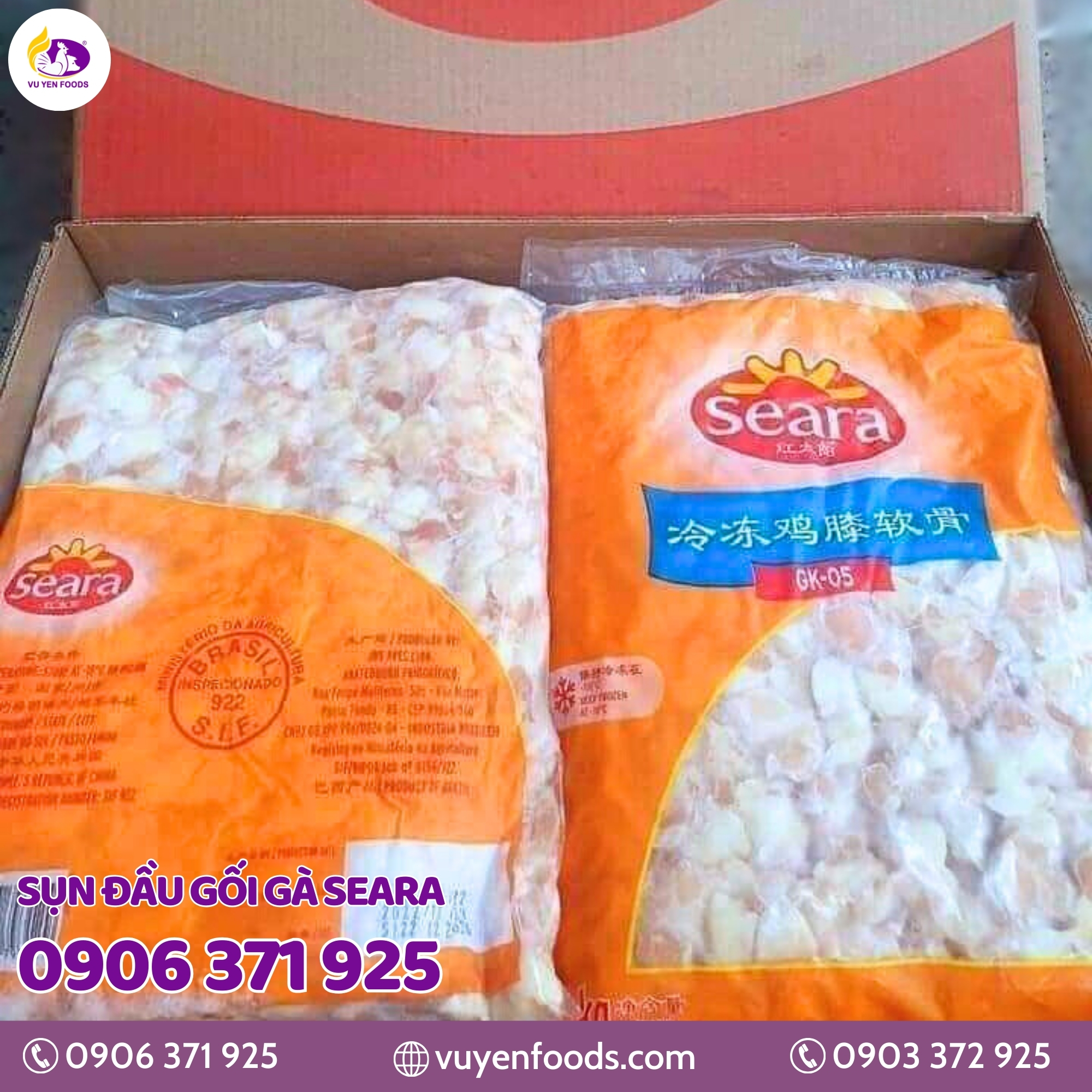SỤN ĐẦU GỐI GÀ SEARA